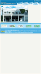 Mobile Screenshot of fun.nmns.edu.tw
